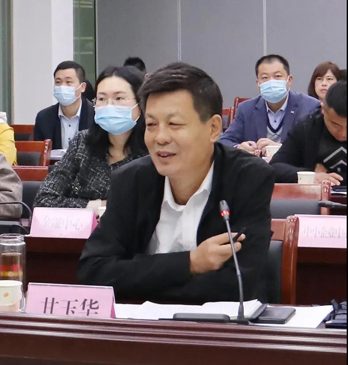 沂南縣企業(yè)大講堂開講 ——現(xiàn)代企業(yè)制度學(xué)習(xí) 沂南縣企業(yè)大講堂開講 ——現(xiàn)代企業(yè)制度學(xué)習(xí)