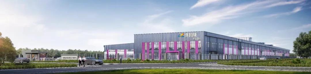 加氣協(xié)會(huì)主辦、東岳機(jī)械承辦的第五屆加氣混凝土行業(yè)總工程師論壇暨2021綠色低碳論壇圓滿召開