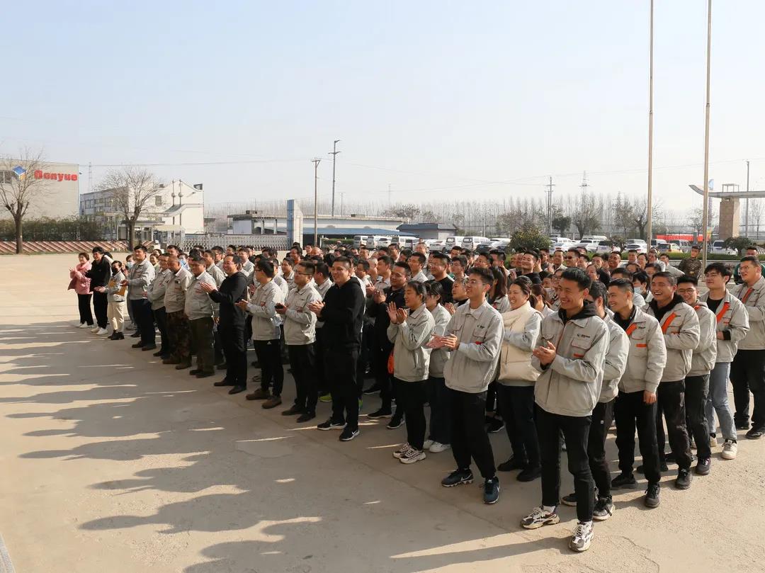 激情運(yùn)動，快樂工作——東岳機(jī)械股份舉辦第四屆趣味運(yùn)動會