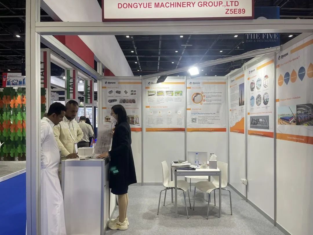 東岳機(jī)械赴迪拜參加THE BIG 5展覽會(huì)取得圓滿成功 東岳機(jī)械赴迪拜參加THE BIG 5展覽會(huì)取得圓滿成功