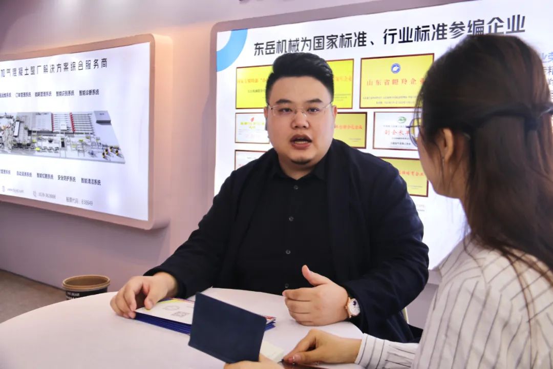 載譽(yù)而歸！熱烈祝賀第42次中國加氣混凝土行業(yè)大會(huì)圓滿落幕