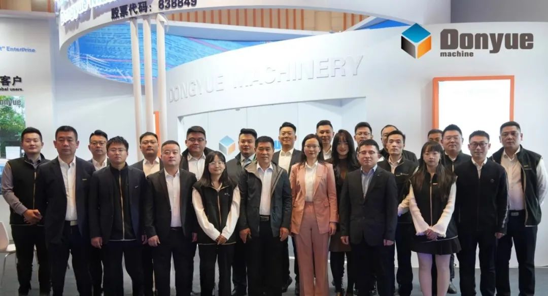 熱烈祝賀第43次中國(guó)加氣混凝土行業(yè)大會(huì)圓滿落幕